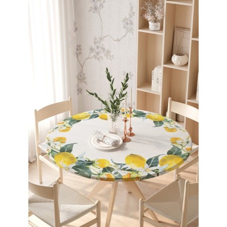 The tablecloth “Lemon mood”, round, oxford, elastic band, size 140x140 cm, diameter 105-120 cm-2