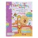 Magic-painting reusable “Draw and wash 4+ circus, circus, circus!”