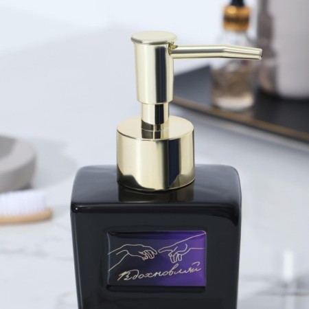 A dispenser for liquid soap "inspiration", 250 ml.-2