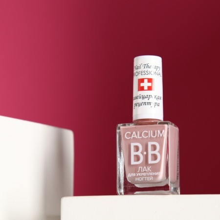 GC nail polish | One with calcium BB No. 39, 11 ml