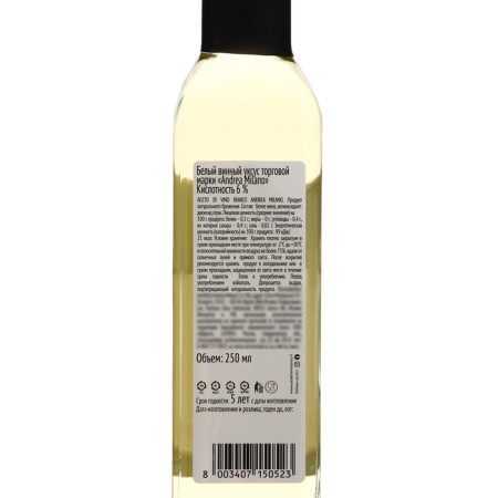 Vine white "Andrea Milano" 6%, 250 ml Andrea Milano-1