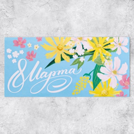 Money envelope “Since March 8!”, Flowers, 16.5 × 8cm-1