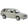 Metallic machine Lada Priora, 12 cm, doors and trunk, inertia, beige color open