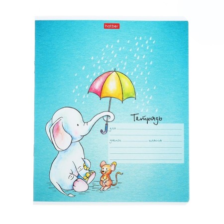 Notebook 12 sheets, in a cage, "Elephant and Mouse", cover coated cardboard, rounded corners, block 65 g/m2, 5V MIX-3