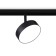 LED track track for the Magnetic Ambrella Track System GL3855, 18W, LED, Black Color Black
