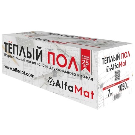 Warm floor Alfamat, mat, 1050 watts, 7 m2, 2 veins