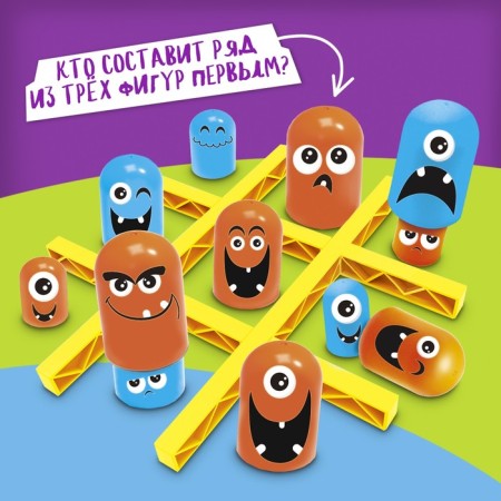 Strategic board game for the logic “Crosses against Nolikov. Monsters "-4