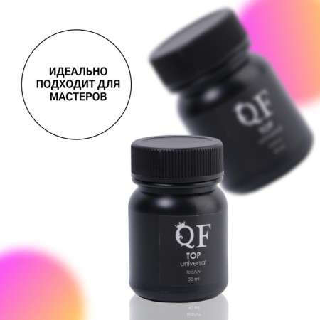 TOP for nails, with a sticky layer, 50 ml, led/uv, the color is transparent-1