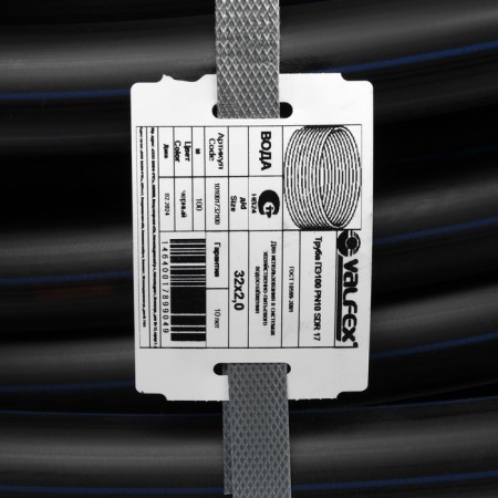 PND PND VALFEX PE100 SDR 17, D = 32 x 2 mm, PN 10, drinking, Bay 100 m-2