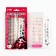 Baby patch nails with tattoos "Be beauty", 24 pcs