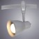 Trick lamp Rail Heads, 1x40W E14, silver color