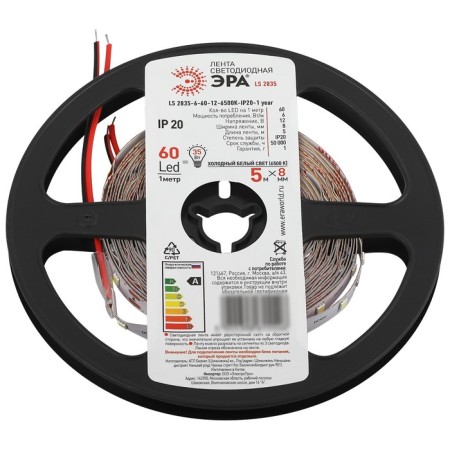 LED era tape, 5 m, IP20, SMD2835, 60 LED/m, 6 W/m, 12 V, glow cold white