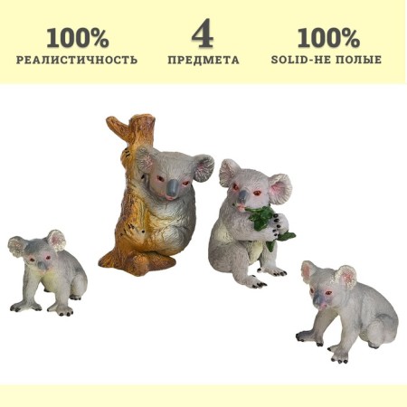 Набор фигурок «Мир диких животных: семья коал», 4 фигурки-1
