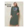 Women's dress, size 52, green color