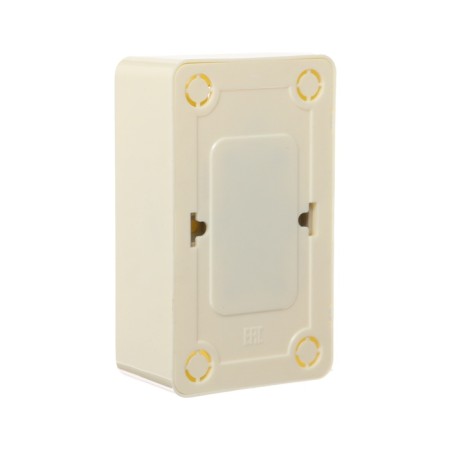 Double Luazon Lighting "League", 16 A, overhead, with salary, beige-2