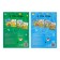 Teaching books with the marker “Write-styrai. Numbers and tasks ”, 2 pcs. 12 p.