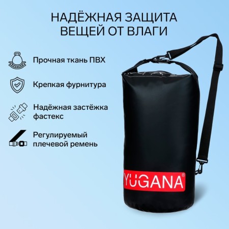 Yugana hairshome, PVC, waterproof 15 liters, one belt, black-1