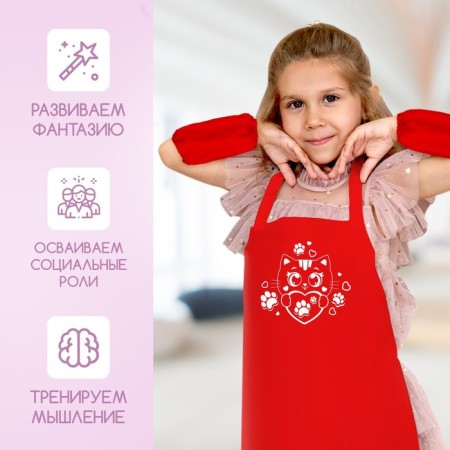 Apron for creativity with the oven "Kotik"-3