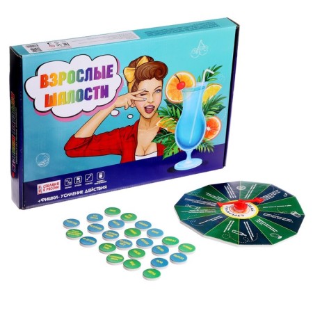 Board game "Adult pranks"-2