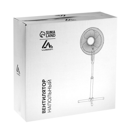 Luazon LOF-01, 45 W, 3 modes, white-blue-blue fan fan-9