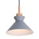 Lamp Bayerlux "Mirella" 1x60W E27 gray 24x24x19 cm.