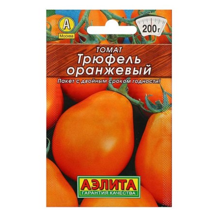 Seed Tomat "Truffel", orange, 0.2 g