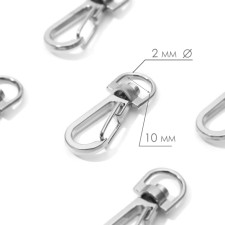 Metal carbine, 37 × 13 mm / 10 × 2 mm, 10 pcs, silver color
