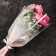 Packet stoop for flowers, "transition", 30+9.5x45 cm, pink