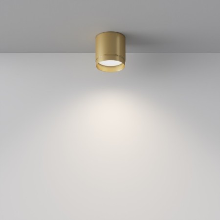 Technical C088CL-GX53-MG, 1XGX53, 15W, 8.2x8.2x8.5 cm lamp, matte gold.-2