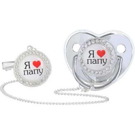 Set: nipple - Orthodontic dummy with the holder “I love dad”, with a cap, from 6 months, silver, rhinestones, rhinestones-6