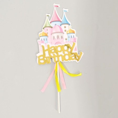 Topper "Happy Birthday", with ribbons