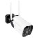 IP camera VSTARCAM C8811B, color