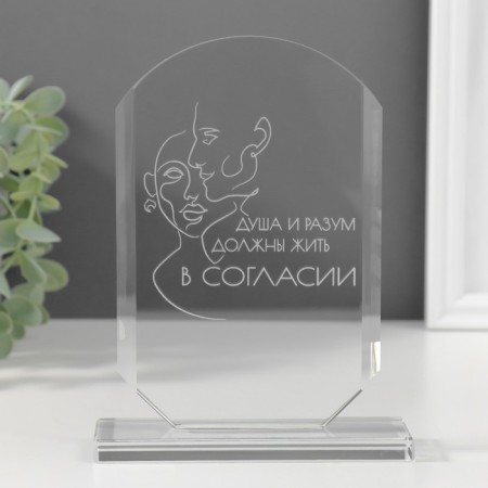 Сувенир стекло стела "Баланс" 16х11х4,5 см-1