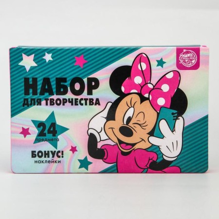 Set for creativity, 24 subjects, Minnie Mouse-4