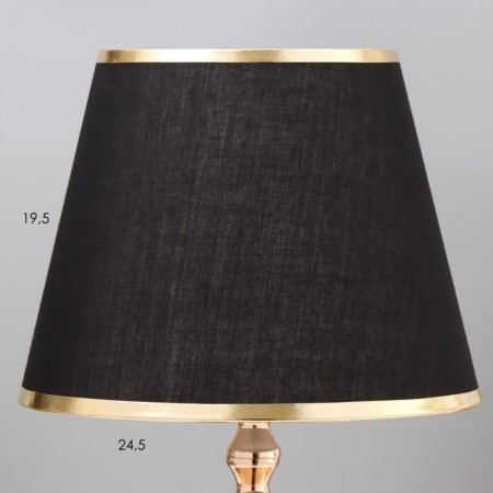 Limma table lamp E27 40W Black Gold 26x26x43cm-3