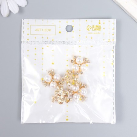 Decor for creativity Metal "3 white pearls with rhinestones" set 5 pcs 2x2 cm-4