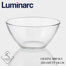 Luminarc cosmos salad bowl, 500 ml, D = 14 cm, glass, transparent