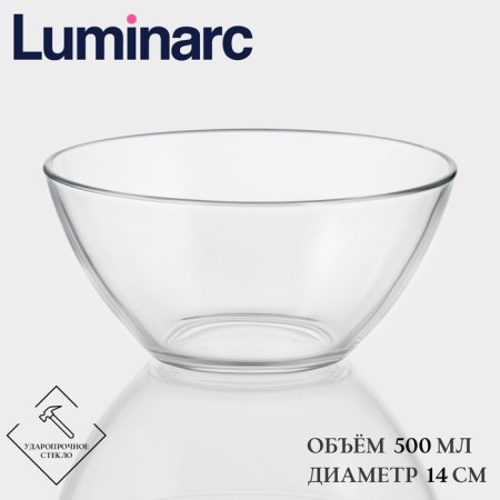 Luminarc cosmos salad bowl, 500 ml, D = 14 cm, glass, transparent