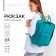 Backpack School Textile Nazamok, 38x27x13 cm, green color