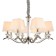 Suspended chandelier Emilia E14 320W