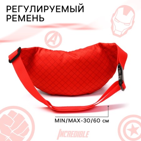 Bag Barry Bag, 25x6x13 cm, Avengers-5