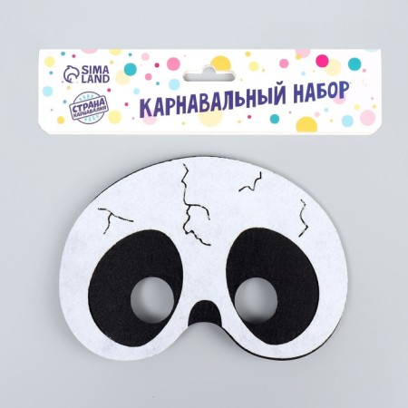 Mask "Spider"-1