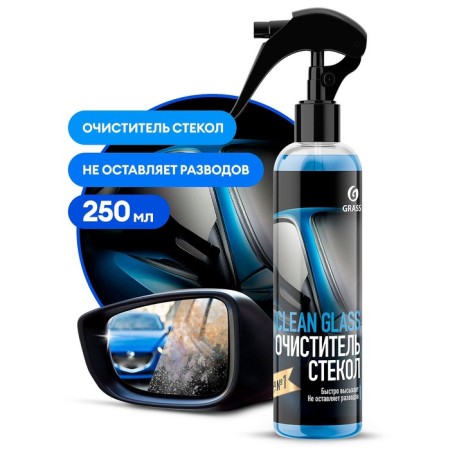 Grass Clean Glass glass cleaner, 250 ml, spray