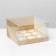 Confectionery folding box for 9 cupcakes Kraft 23.5 x 23 x 14