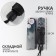 Mechanical “Piono” umbrella, Eponge, 4 additions, 8 knitting needles, r = 48 cm, color mix