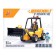 The designer of the screw "Loader", 40 parts