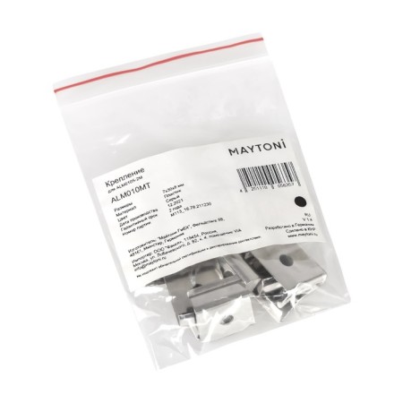 Fasten set (for alm010s profile) 10 pcs, chrome-3