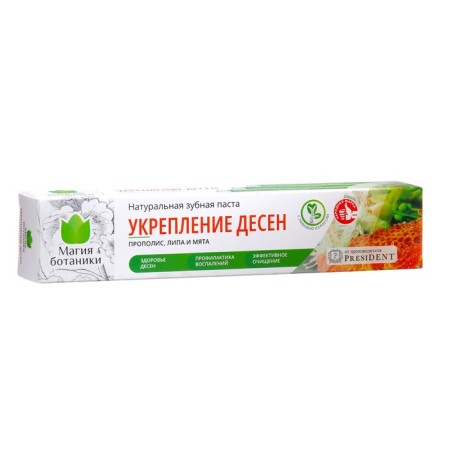 Toothpaste Magic Botanika "Strengthening the gums", 70 gr-1
