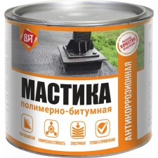 Mastic Polymer-Bitumnit 1.6kg railway