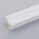 Molding white 40x16x2000mm